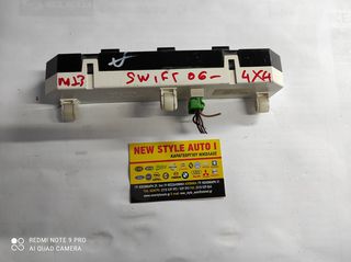 Οθόνη  SUZUKI SWIFT 4Χ4  06-11 !!!!!!-thumb-1