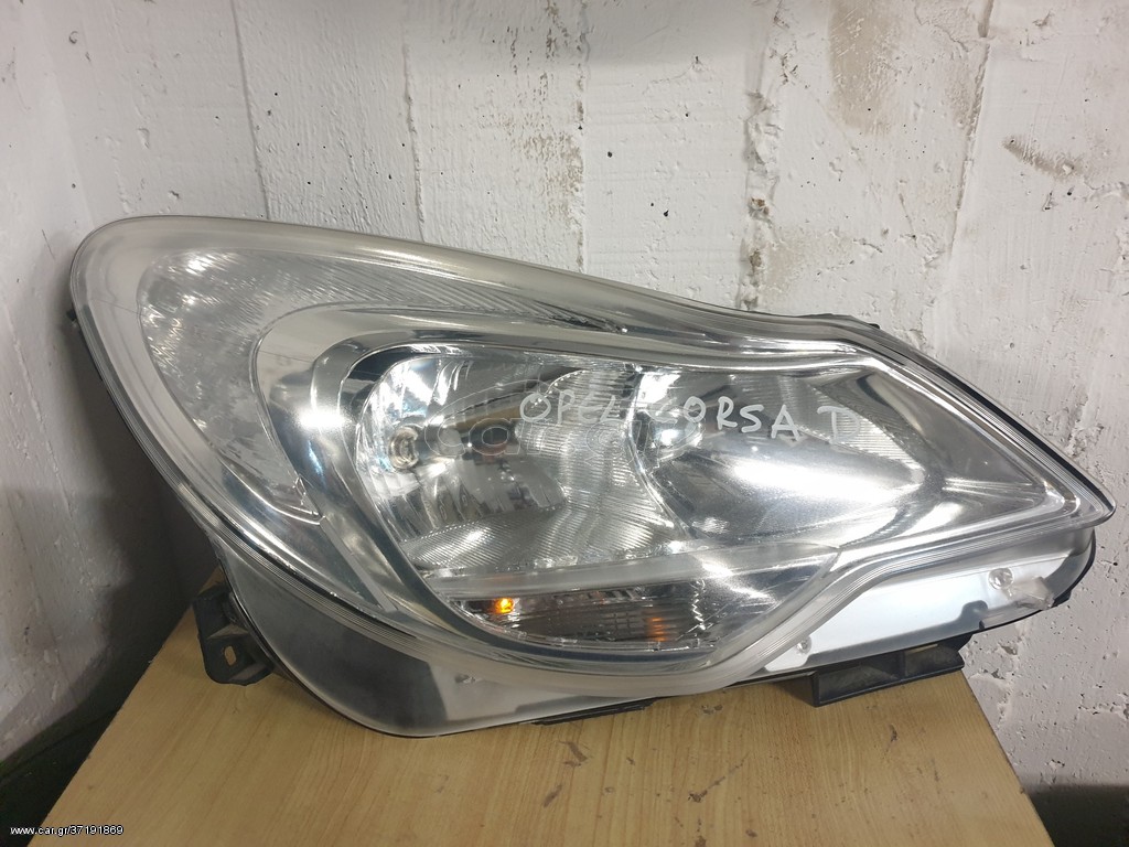 Φανάρι εμπρός OPEL CORSA D