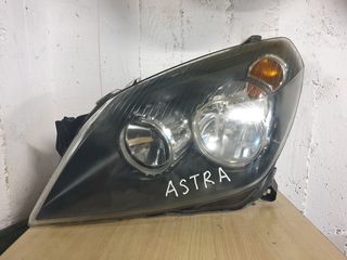 Φανάρια εμπρός OPEL ASTREA