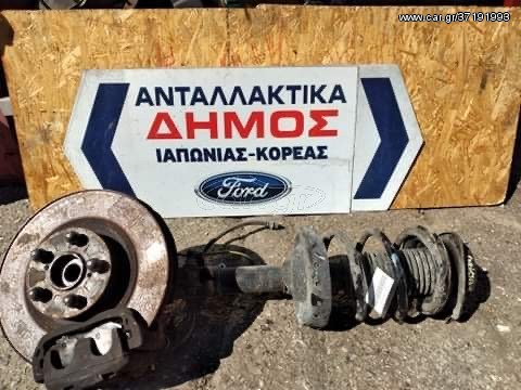 SUBARU FORESTER '08-'12 ΜΕΤΑΧΕΙΡΙΣΜΕΝΟ ΕΜΠΡΟΣ ΑΡΙΣΤΕΡΟ ΑΚΡΟ ΜΕ ΑΜΟΡΤΙΣΕΡ ΚΑΙ ABS 