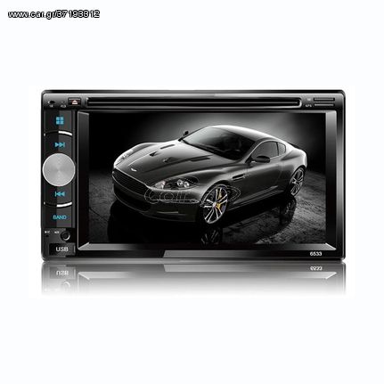 Beltec BLW.62.GPS Universal Οθόνη Αυτοκινήτου 2Din 6.2" DVD/GPS/Bluetooth eautoshop gr δωρο καμερα