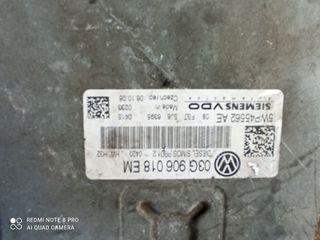 ΚΙΝΗΤΗΡΑΣ 2.0L TDI (BMR) .-thumb-6