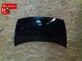 CITROEN C3 ΚΑΠΟ ΕΜΠΡΟΣ -thumb-2