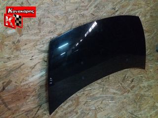 CITROEN C3 ΚΑΠΟ ΕΜΠΡΟΣ -thumb-3