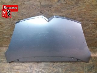 CITROEN C4 PICASSO ΚΑΠΟ ΕΜΠΡΟΣ-thumb-1