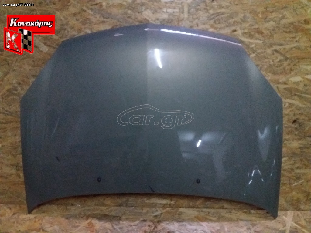 RENAULT CLIO 2 ΚΑΠΟ ΕΜΠΡΟΣ
