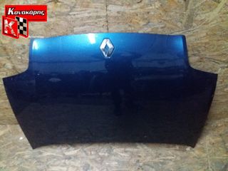 RENAULT CLIO 2 ΚΑΠΟ ΕΜΠΡΟΣ-thumb-1