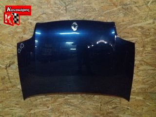 RENAULT CLIO 2 ΚΑΠΟ ΕΜΠΡΟΣ-thumb-2