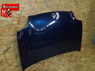RENAULT CLIO 2 ΚΑΠΟ ΕΜΠΡΟΣ-thumb-3