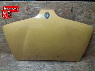 RENAULT MEGANE 1 ΚΑΠΟ ΕΜΠΡΟΣ-thumb-2