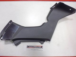 Καπάκι Ρεζερβουάρ Δεξί Kymco Mxu.50 LC10AD (Gr) 2005 - 2009 83600-LCA4-E01-N1R