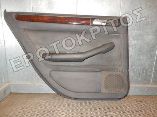ΤΑΠΕΤΣΑΡΙΑ ΠΟΡΤΑΣ ΠΙΣΩ ΑΡΙΣΤΕΡΗ AUDI A6 1997-2004