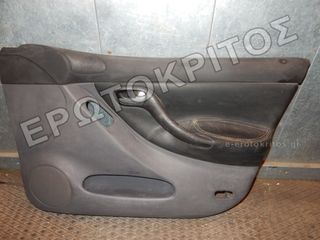 ΤΑΠΕΤΣΑΡΙΑ ΠΟΡΤΑΣ ΕΜΠΡΟΣ ΔΕΞΙΑ SEAT LEON - TOLEDO 1998-2004