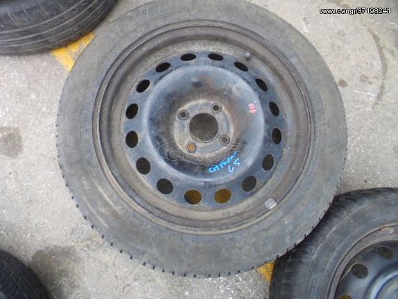 Ζαντολάστιχο MICHELIN 205/55/R16 (5014) * για CITROEN C5 (2004 - 2008) (RC) *Δ* | Kiparissis - The King Of Parts