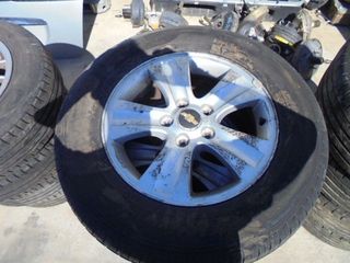 Ζαντολάστιχο 4ΑΔΑ PIRELLI 215/70/R16 (0213) *** για CHEVROLET - DAEWOO CRUZE (2009 -) *Δ* | Kiparissis - The King Of Parts