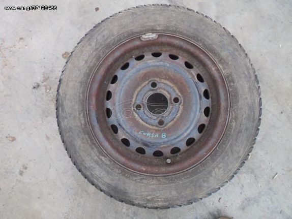 Ζαντολάστιχο TOYO 165/70/R13 (4711) * για OPEL CORSA (1993 - 2000) B *Δ* | Kiparissis - The King Of Parts