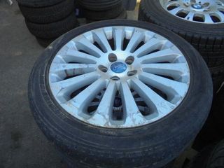 Ζαντολάστιχο 4ΑΔΑ MAYSTORM 205/50/R17 * για FORD FOCUS (2004 - 2008) Mk2a (DA3 - C307) *Γ* | Kiparissis - The King Of Parts