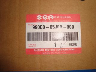 BULL BAR SUZUKI GRAND VITARA-thumb-3