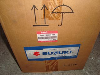 BULL BAR SUZUKI GRAND VITARA-thumb-4