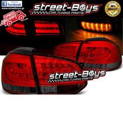 ΦΑΝΑΡΙΑ ΠΙΣΩ [LED v2.2] *RED SMOKE* VW GOLF 6 | ® StreetBoys - Car Tuning Shop
