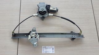 ΓΡΥΛΛΟΣ ΕΜΠΡΟΣ ΑΡΙΣΤΕΡΟΣ ΠΟΡΤΑΣ (80701-ΒΜ706) NISSAN ALMERA N16 2001-2007