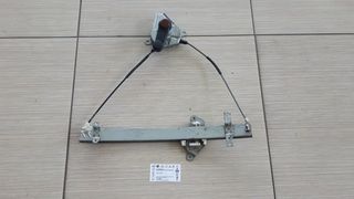 ΓΡΥΛΛΟΣ ΑΡΙΣΤΕΡΟΣ ΑΠΛΟΣ 3ΗΒ (80721-1Μ111) NISSAN ALMERA N15 1996-2001