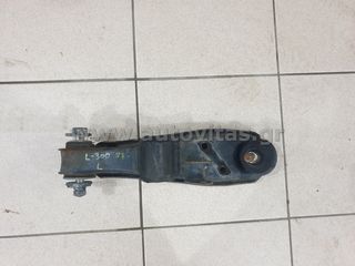 ΨΑΛΙΔΙ ΚΑΤΩ ΑΡΙΣΤΕΡΟ L300 1987-