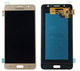 Samsung (GH97-19466A) OLED Touchscreen - Gold (incl. adhesive), Galaxy J5 (2016); SM-J510