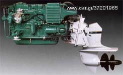 VOLVO  PENTA  AQAD 41  -  200HP