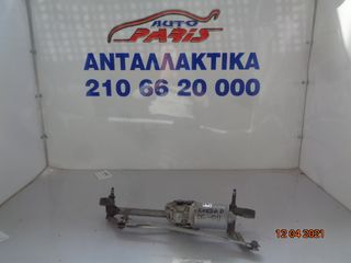 OPEL CORSA D 2006-2011  3D ΜΟΤΕΡ ΥΑΛ/ΡΩΝ