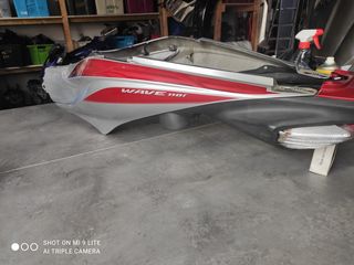 HONDA WAVE 110 ΟΥΡΑ ΚΟΜΠΛΕ ΜΕ ΦΑΝΑΡΙ    