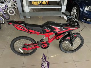All - Mountain Kawasaki 2026 Kawasaki SPEEDBIKE 20 320-44% ΠΡΟΣΦΟΡΑ-thumb-2