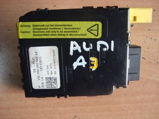 ΕΓΚΕΦΑΛΟΣ ΤΙΜΟΝΙΟΥ AUDI A3 2004-2008  1K0953549AF