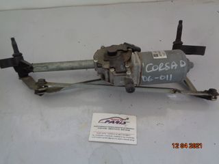 OPEL CORSA D 2006-2011  3D ΜΟΤΕΡ ΥΑΛ/ΡΩΝ