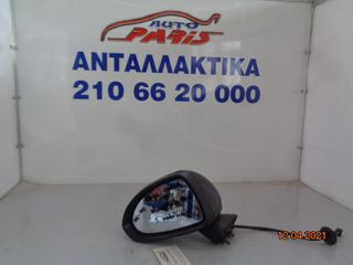 OPEL CORSA D 2006-2011  3D ΚΑΘΡΕΠΤΗΣ ΗΛ/ΚΟΣ ΑΡΙΣΤΕΡΟΣ