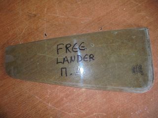 LAND  ROVER   FREE  LANDER  - '98'-07'    -   Φινιστρίνια πισω  δεξια  πορταs