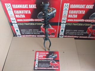 MAZDA 6 GH 2010 ΑΜΟΡΤΙΣΕΡ ΜΕ ΕΛΑΤΗΡΙΟ ΕΜΠΡΟΣ ΑΡΙΣΤΕΡΟ 