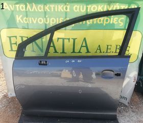 ΠΟΡΤΑ ΕΜΠΡΟΣ ΑΡΙΣΤΕΡΗ CITROEN C4 2004-2011 {EG}