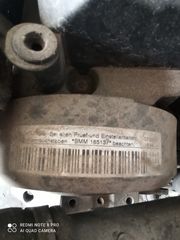 ΚΙΝΗΤΗΡΑΣ 2.0L TDI (BMM)-thumb-1