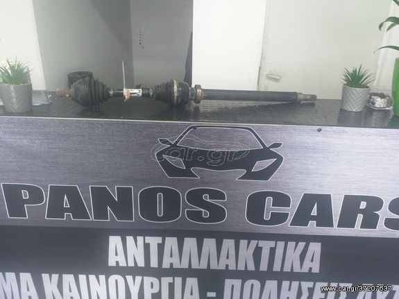 ΗΜΙΑΞΟΝΙΑ FORD S MAX