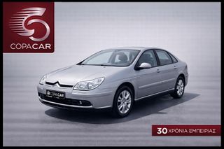 Citroen C5 2006 COPA CAR