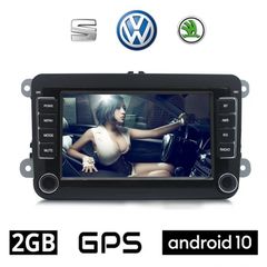 VW SKODA SEAT Android 10 οθόνη αφής 7'' 2gb ram 32gb rom GPS, WI-FI, Playstore, Youtube Bluetooth canbus χειριστήρια τιμονιού
