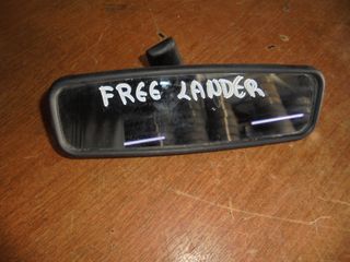 LAND  ROVER   FREE  LANDER  - '98'-07'    -    Καθρέπτες Εσωτερικοί