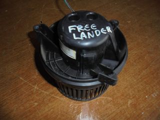 LAND  ROVER   FREE  LANDER  - '98'-07'    -     Μοτέρ Καλοριφέρ
