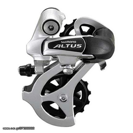 shimano altus rd-m310 Rd M310 S