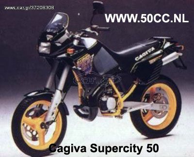 ΑΝΤΑΛΛΑΚΤΙΚΑ ΚΟΜΜΑΤΙ ΚΟΜΜΑΤΙ ΑΠΟ CAGIVA SUPERCITY 50