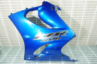 ΑΡΙΣΤΕΡΟ FAIRING (L) - KAWASAKI  ZZ-R  1200. 02'-05' / ΜΟΤΟ ΚΟΣΚΕΡΙΔΗΣ 