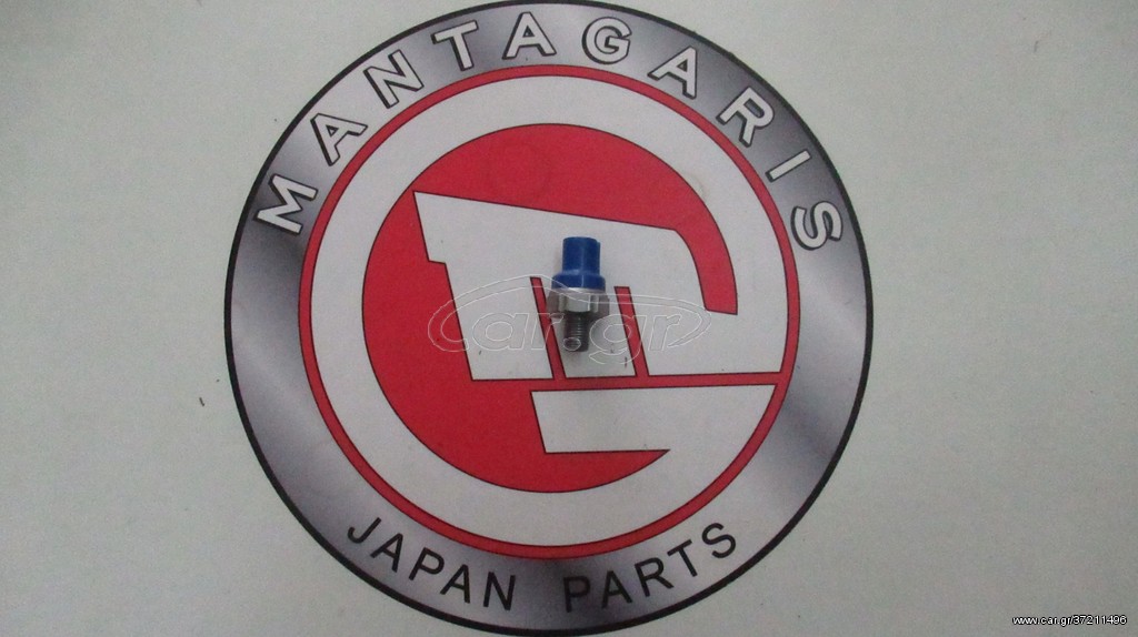 ΑΙΣΘΗΤΗΡΑΣ ΚΡΟΥΣΗΣ [KNOCK SENSOR] HONDA HRV / CIVIC (30530-P2M-A01)  6 ΜΗΝΕΣ ΕΓΓΥΗΣΗ