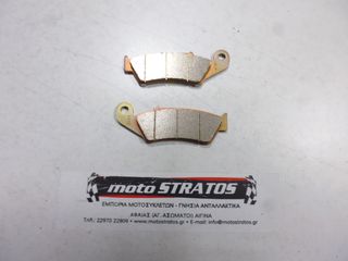 Τακάκια Μπροστινά Αριστερά Honda XL.600V Transalp 06455MAW761