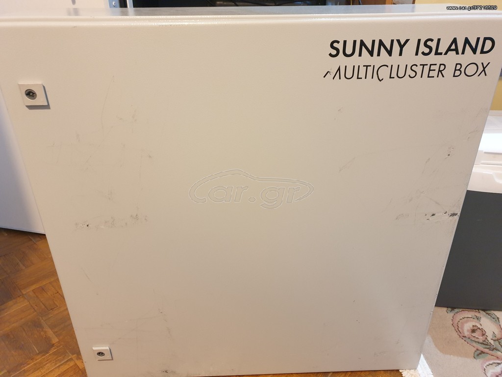 SMA MULTICLUSTER MC BOX 6.3